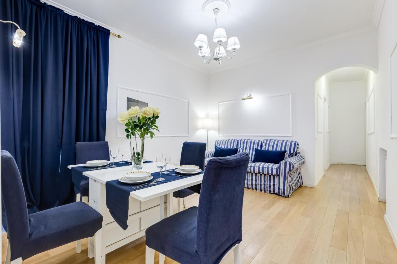 Apartamento Trevi Fountain Modern *